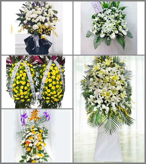 浙江省金华义乌市义亭镇上包村白事花篮预定