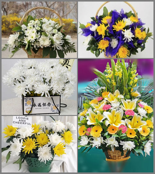 浙江省金华义乌市义亭镇上包村白事提篮配送